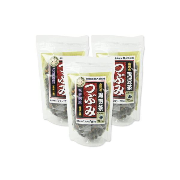 ̍Ԃ Ϗop [23g×10p] × 3 mYƁneB[obO