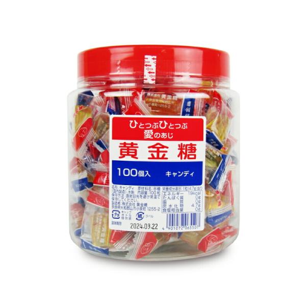 本品は吟味を重ねた素材で、一粒ひとつぶ丹念に愛情込めて造りあげました。しかも、衛生管理に優れた最新の包装技術で、丁寧に仕上げています。美しい金色と、ナチュラルなおいしさの「黄金糖」。