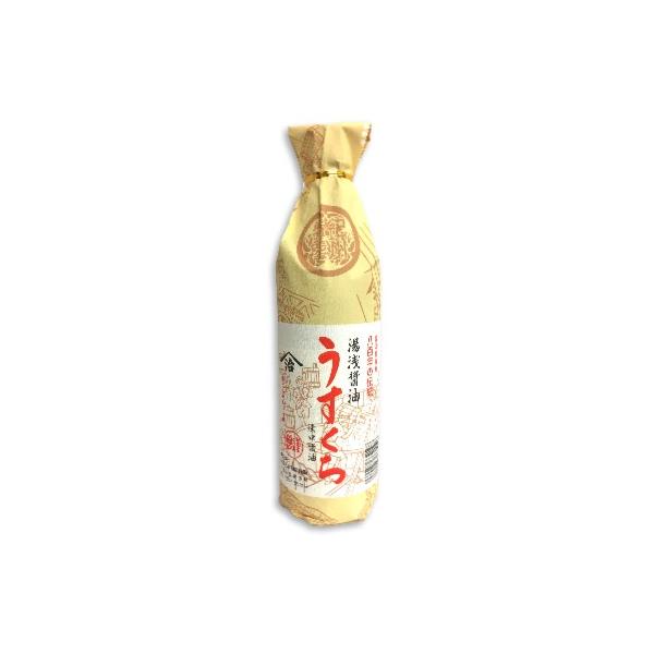  ݖ  900ml 傤䁄mvgX }Wn