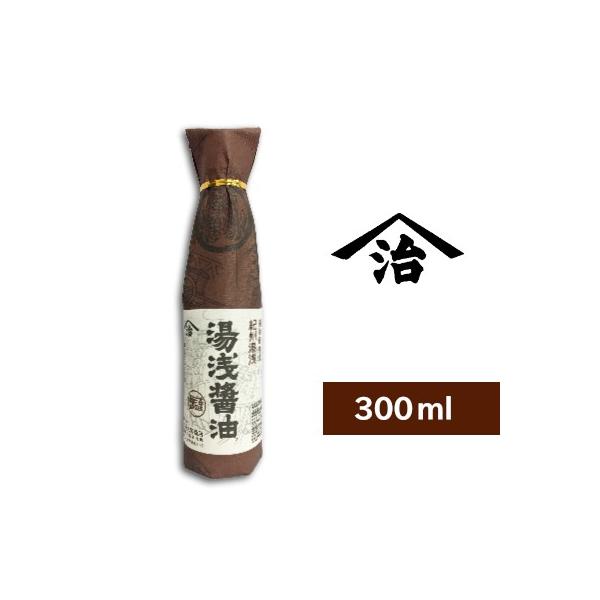  ݖ 300ml Ďd傤䁄mvgX }Wn