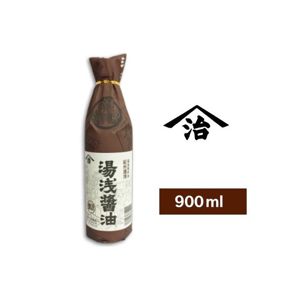  ݖ 900ml Ďd傤䁄mvgX }Wn