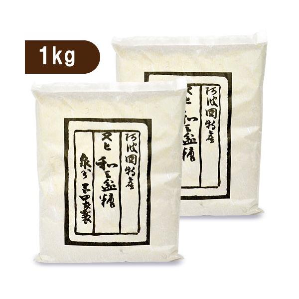 c gaO~  1kg × 2
