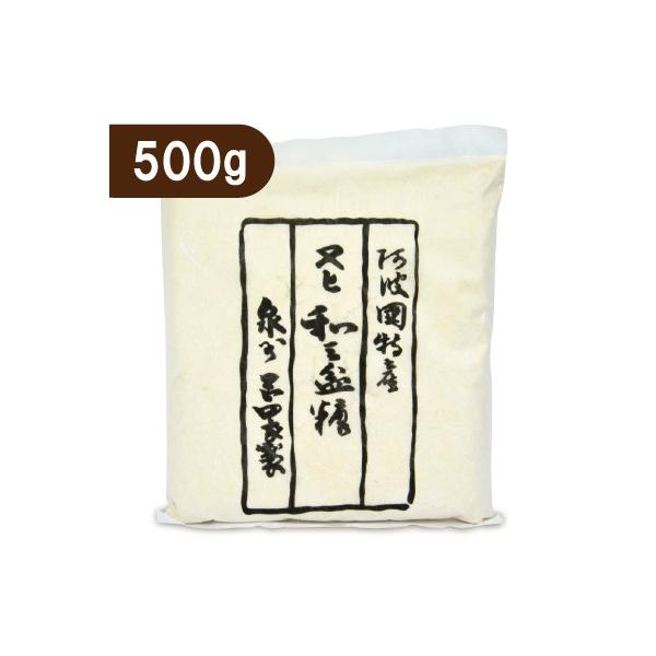 c gaO~  500g