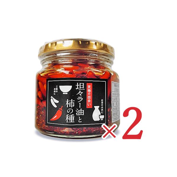  RX[Ɗ`̎ 160g × 2