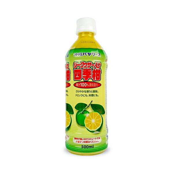 W[X V[N[T[W[X o[X V[N[T[lG ʏ`100% 500ml W[X