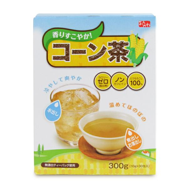 オンガネジャパン コーン茶ティーバッグ 10g×30包 (300g)