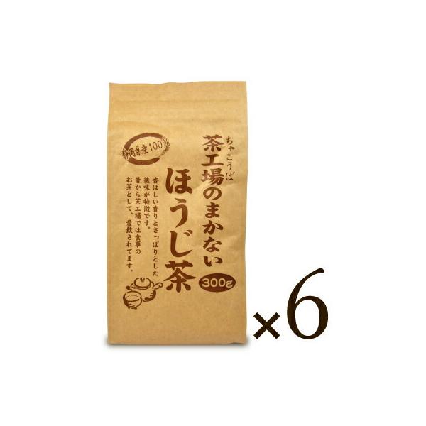 쒃  Ĥ܂Ȃ ق300g×6 P[X̔