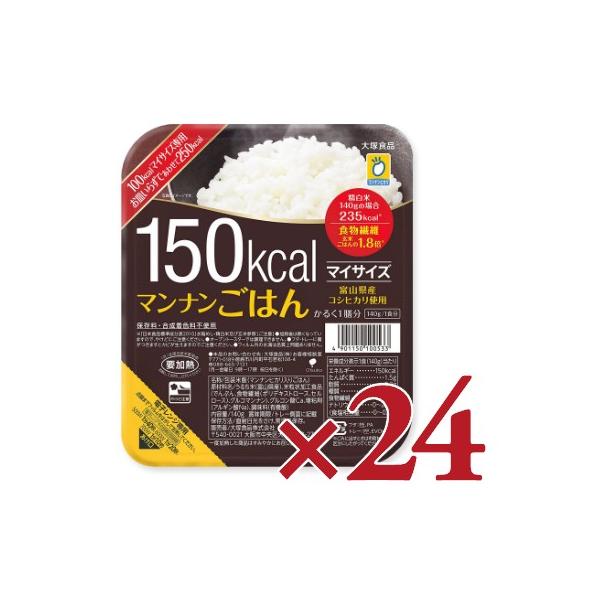 y4-6I{I{IXgA+5IzːHi 150kcal}CTCY }i͂ 140g × 24