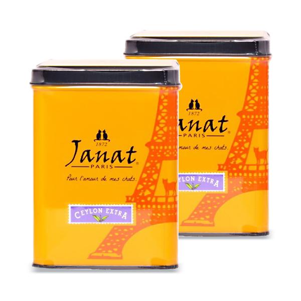 ジャンナッツ ブラックシリーズ セイロンエクストラ イエロー缶 200g × 2缶 リーフティー