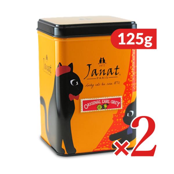 ジャンナッツ 紅茶 アールグレイの人気商品・通販・価格比較 - 価格.com ジャンナッツ 紅茶 アールグレイの人気商品・通販・価格比較 - 価格.com