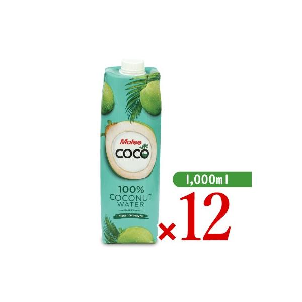 Malee }[ 100% RRibcEH[^[ 1000ml ×12{ xmf