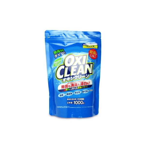 ILVN[ _fnY Y lߑւ  ߂p 1000g OtBR