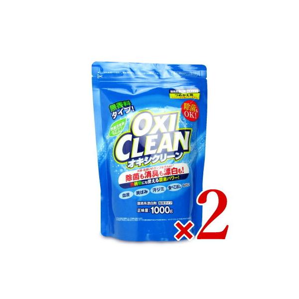 ILVN[ _fnY Y lߑւ  ߂p 1000g×2 OtBR