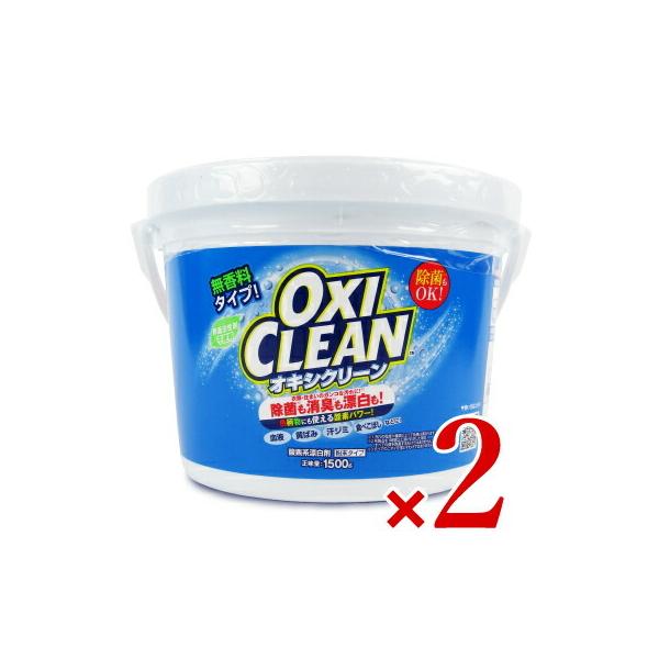 ILVN[ _fnY Y  1500g×2 OtBR Ki