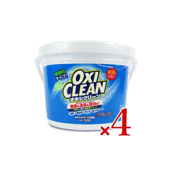 ILVN[ _fnY Y  1500g×4 OtBR Ki