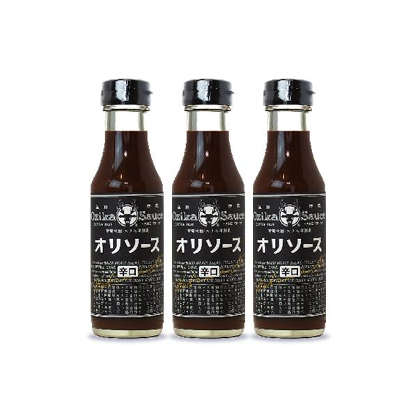 【オジカソース直営店】BLACKオリソース220ml