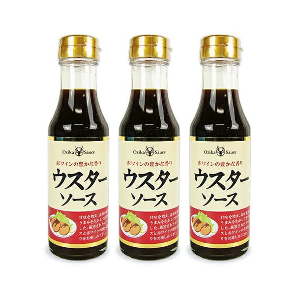 【オジカソース直営店】ウスターソース220ml