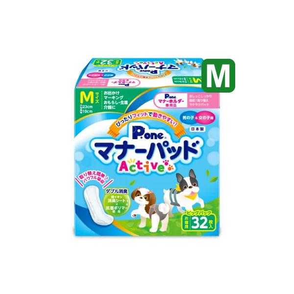 P.one（ピーワン） 第一衛材 マナーパッド Active ビッグパック M
