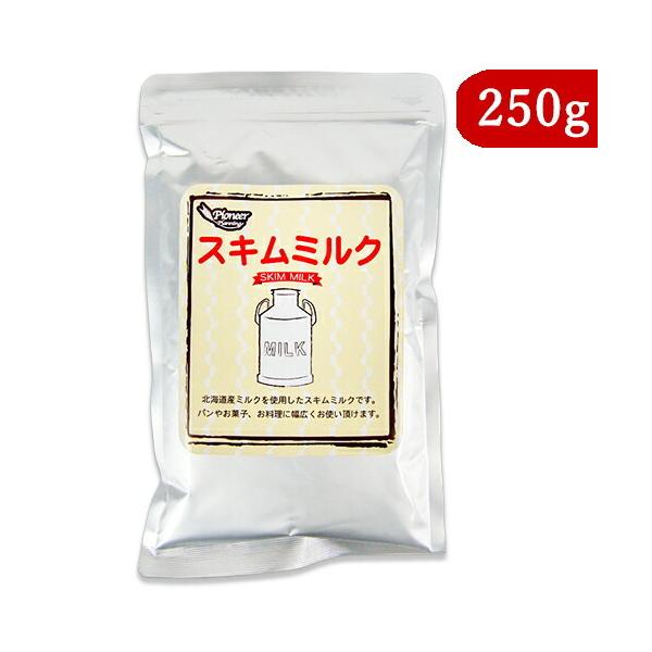 pCIjA XL~N 250g