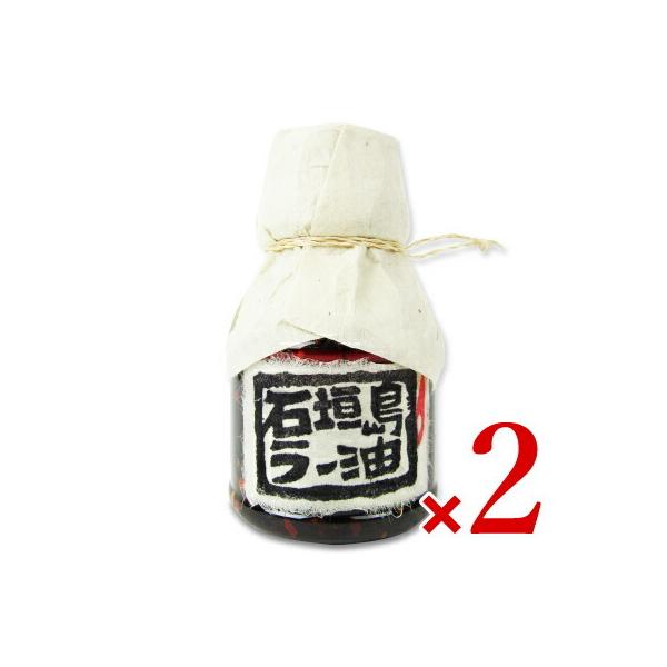 yMH ӋH̐Ί_[ 100g × 2