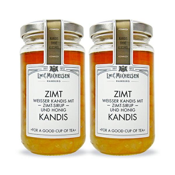 ~qF[ cBgELfBX 250g × 2 yXJ iViEn`~cE[vVbvЂFXj