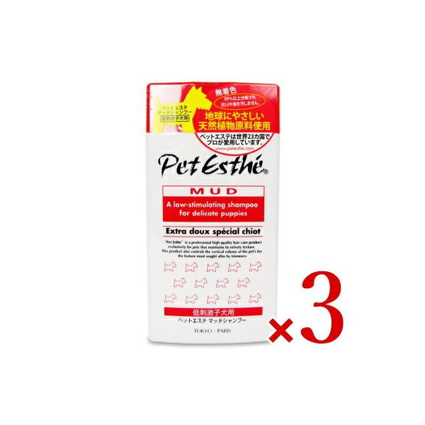 j`hE }bhVv[ hqp 350ml × 3{