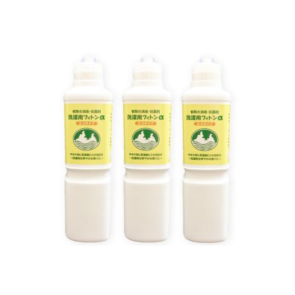   t t̐ ptBg GR^Cv {g { 800ml ×3{A[gNu