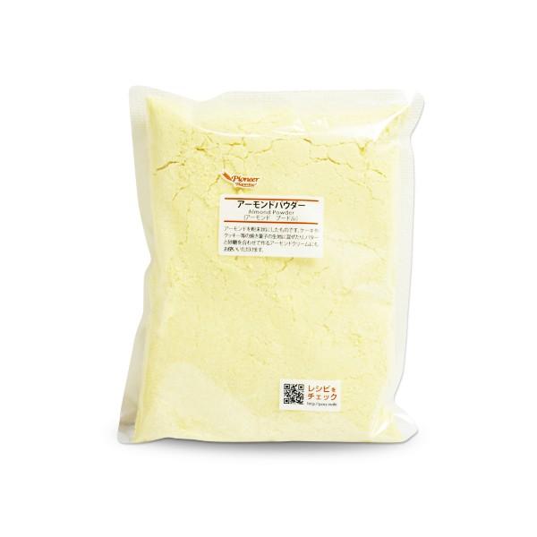 焼き菓子に混ぜ込んだり、アーモンドクリームなどにも。お菓子作りには欠かせないアーモンドパウダー。