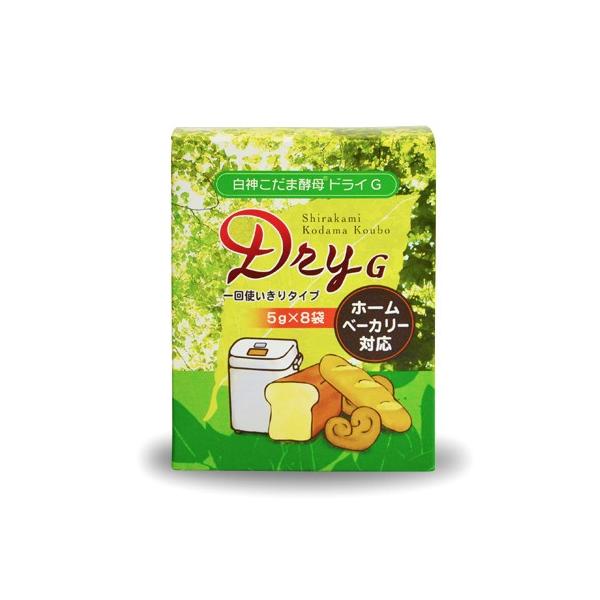 ppy _܍yhCf 1g^Cv 40g 5g×8