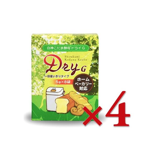 ppy _܍yhCf 1g^Cv 40g 5g×8 × 4