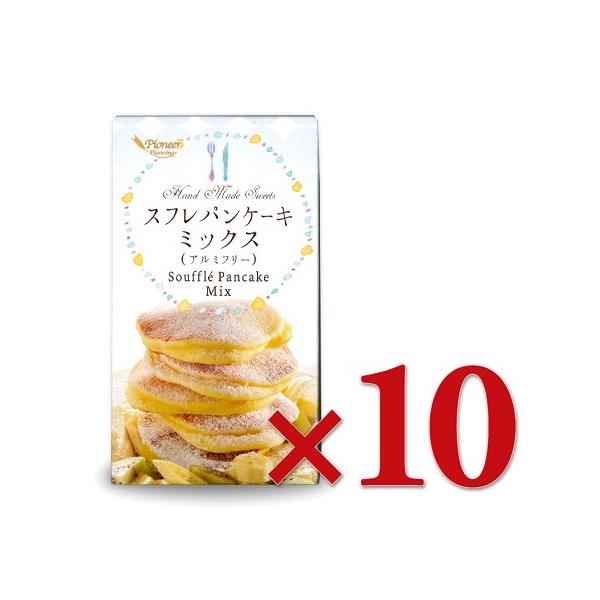 口の中でしゅわっととろけて、ほんのり甘みが広がる。アルミフリーのスフレ食感パンケーキミックス。