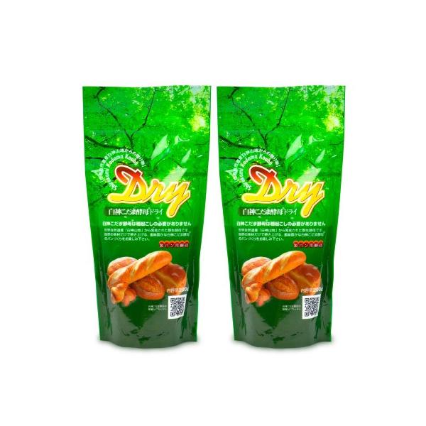 Hc\  _܍yhC 200g × 2 ppy