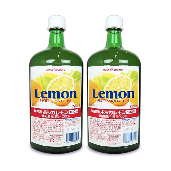 |bJTb| Ɩp|bJ 100% 720ml × 2