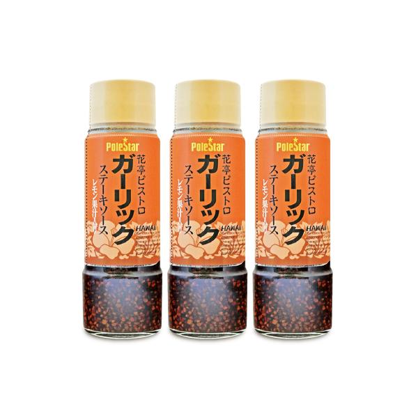 |[X^A Ԓ rXgK[bNXe[L\[X 230g × 3