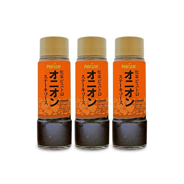 |[X^A Ԓ rXgIjIXe[L\[X 225g × 3