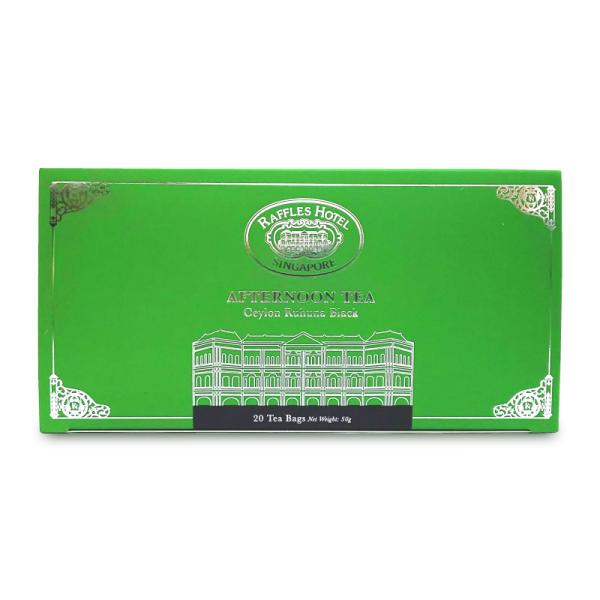 RAFFLESHOTELラッフルズホテル スペシャルブレンドティー 缶入100g ラッフルズ スペシャル ブレンドティー (ティーバッグ)/Raffles