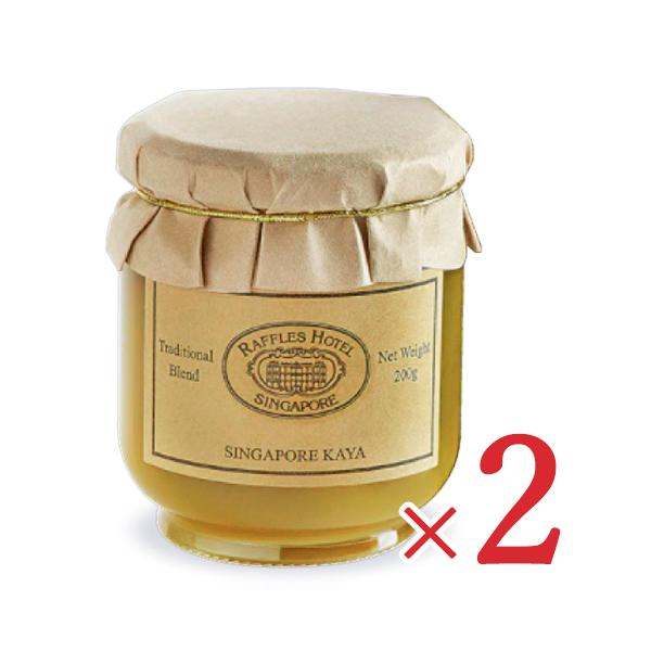 ラッフルズホテル カヤジャム