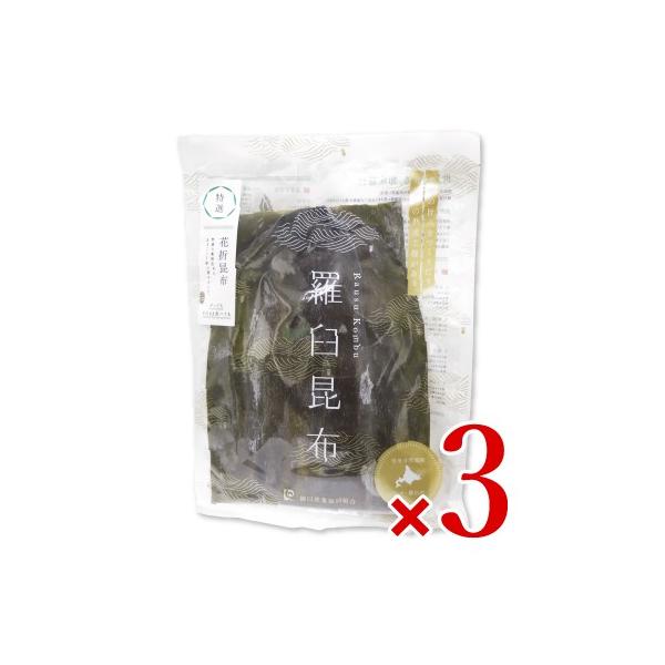 PƋg Ԑ܍z I {B-L × 3