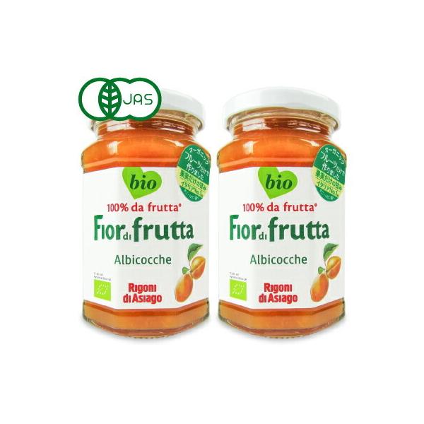 S[j tBI[ fB tb^ I[KjbN t[cXvbh AvRbg 250g × 2 L@JAS  