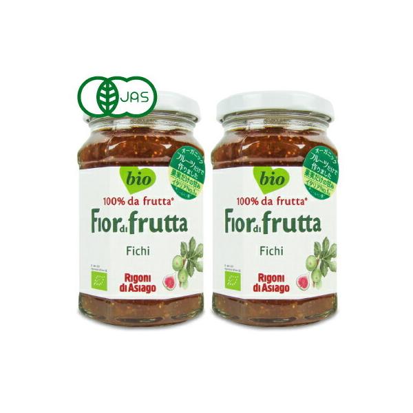 S[j tBI[ fB tb^ I[KjbN t[cXvbh tBO 260g × 2 L@JAS  