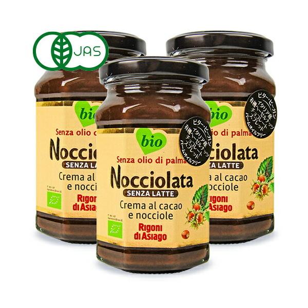 S[j m`I^ I[KjbN w[[ibc `R[gXvbh r[K 250g × 3 L@JAS