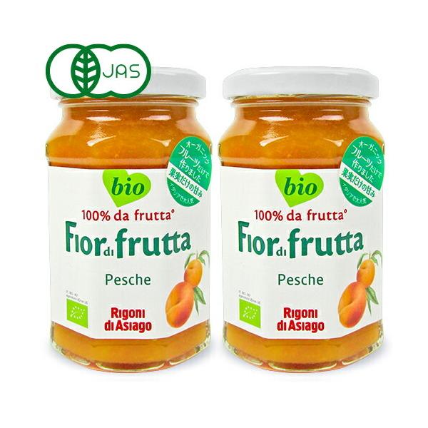 S[j tBI[ fB tb^ I[KjbN t[cXvbh s[` 250g × 2 L@JAS 