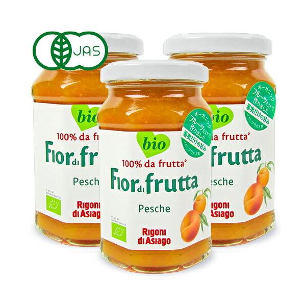 S[j tBI[ fB tb^ I[KjbN t[cXvbh s[` 250g × 3 L@JAS 