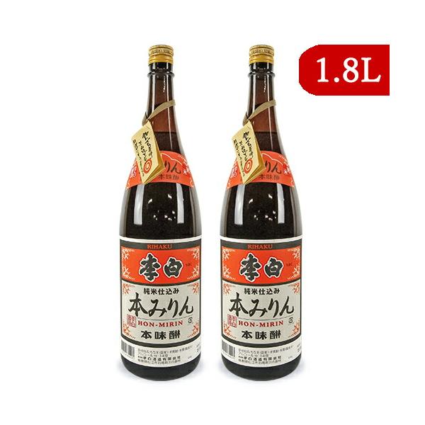 料理はもちろん、そのまま飲んでもおいしい本味醂通常の味醂の仕込み配合より麹を多く使用しているため、米由来のコクや旨味が強く、深い味わいです。料理に使えば、コクと旨味を存分に引き出し、いつもの料理をさらにおいしくしてくれます。アイスクリームに...