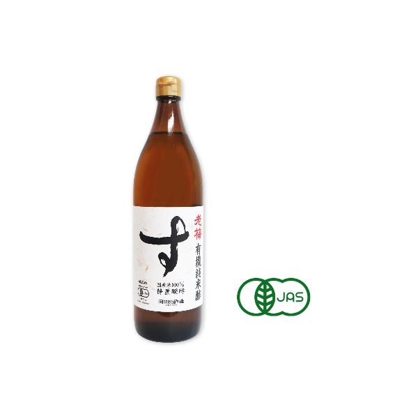 ͌| L@Đ| V~ 900ml L@JAS iwIׂ܂Ij