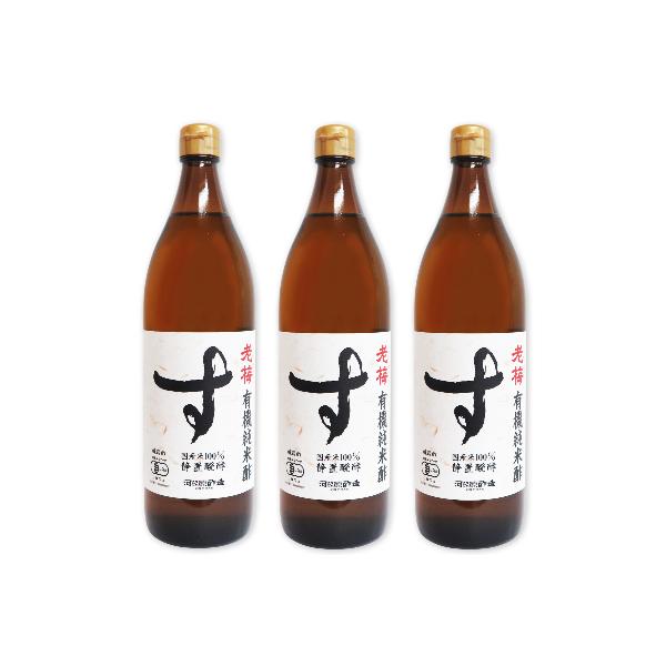 ͌| L@Đ| V~ 900ml × 3{ L@JAS iwIׂ܂Ij