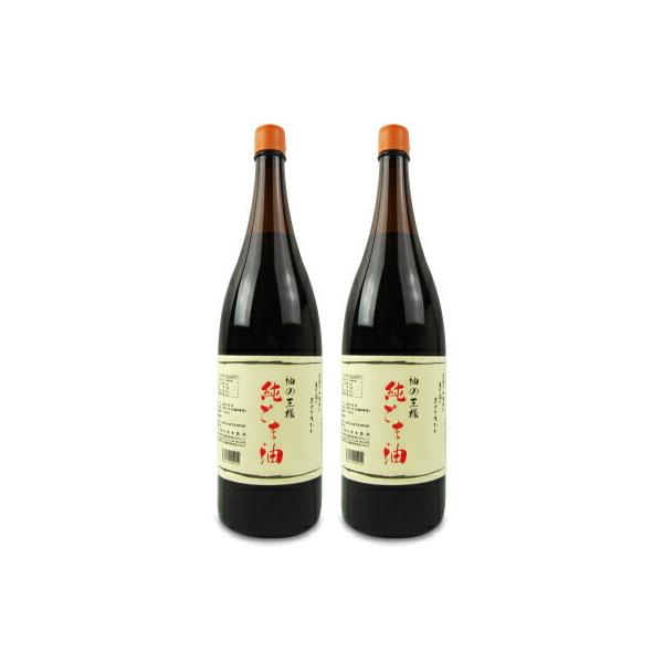 純ごま油（大） 古式圧搾製法 堀内製油 ごま油 825g（古式圧搾製法・一番搾り/ミャンマー産