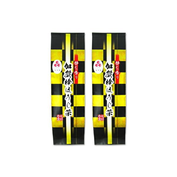 【マラソン限定クーポン配布中】坂緑香園 加賀棒ほうじ茶 100g × 2袋【まとめ買い】