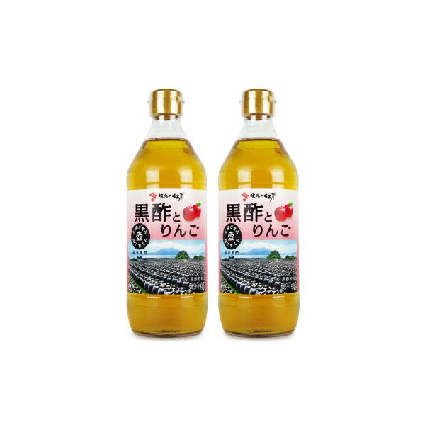 りんご味の黒酢飲料 果汁19％鹿児島の壺造り黒酢「坂元のくろず」とオリゴ糖をベースに仕上げたりんご味の黒酢飲料です。すっきりとした酸味が楽しめます。