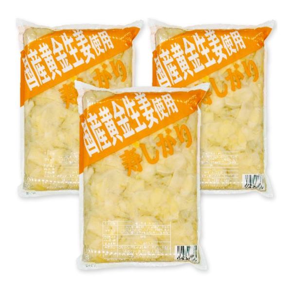 YIgp i 1kg × 3 cMvX